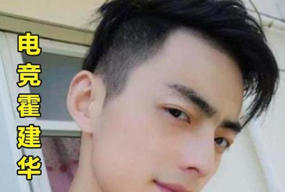 网友爆料智勋结婚了吗视频,智勋喜结连理，甜蜜婚礼现场曝光